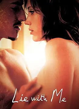 长夜将明电视剧全集在线观看