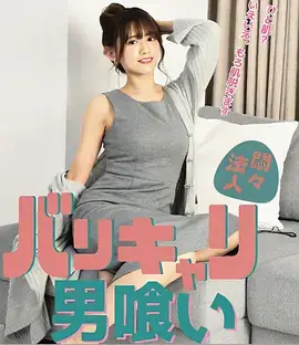 长夜将明热播电视剧全集手机在线观看