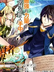 旧物修复师综艺在线观看