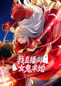 星轨少年热血科幻动漫全集在线观看